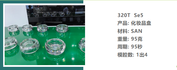 1741680262129.jpg