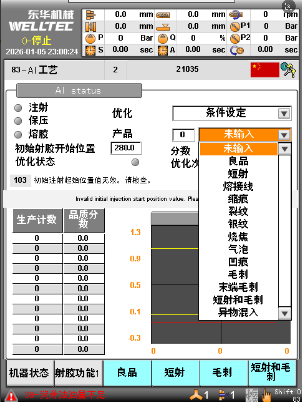 image3.png