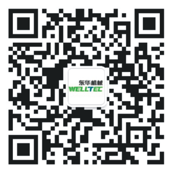 微信公众号
