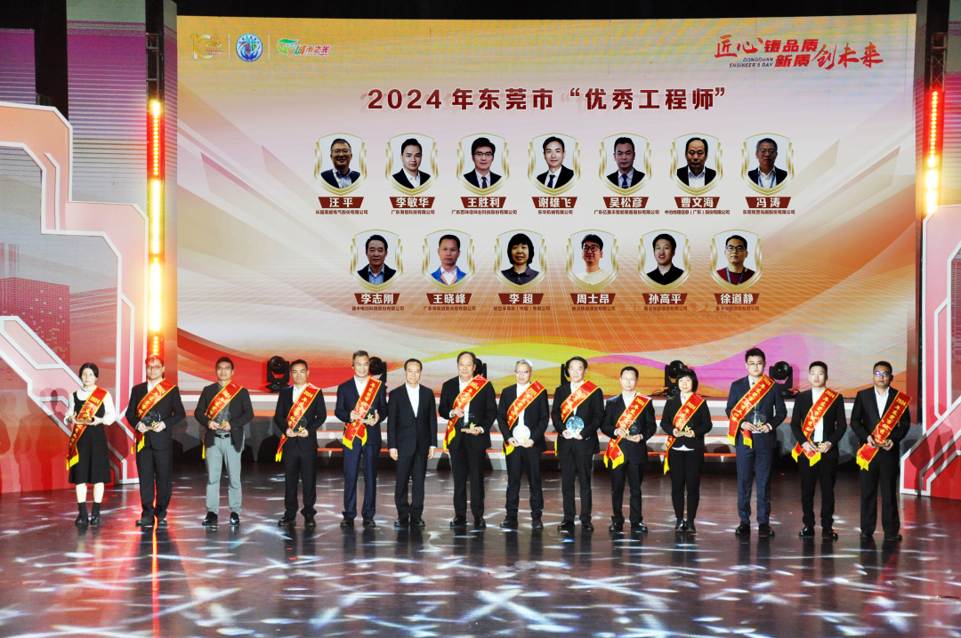 微信图片_20241210134228.jpg