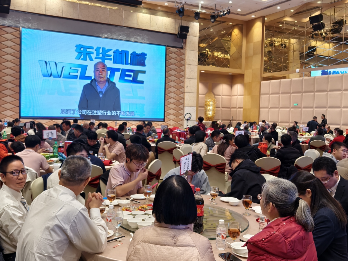 微信图片_20250114091357_副本.jpg