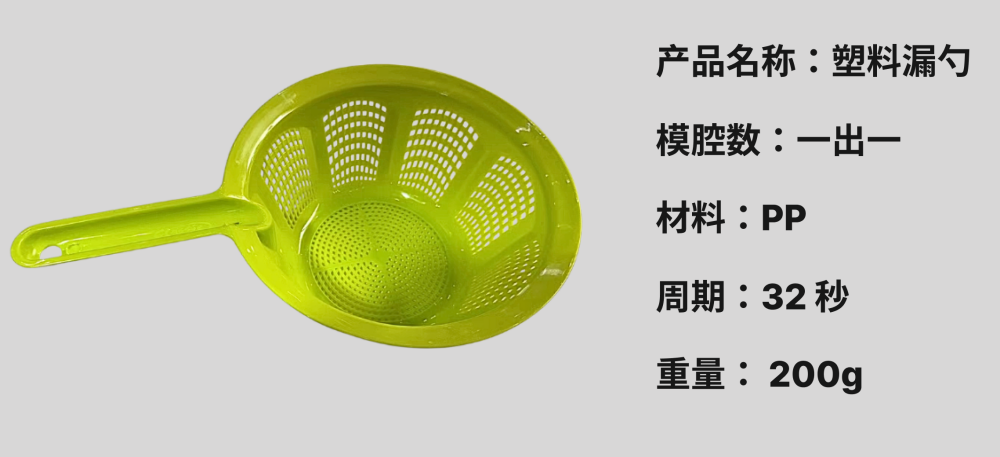 微信图片_20240906134406.png