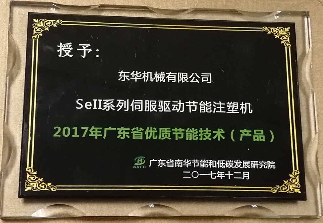 1513145653508560.jpg 1.jpg