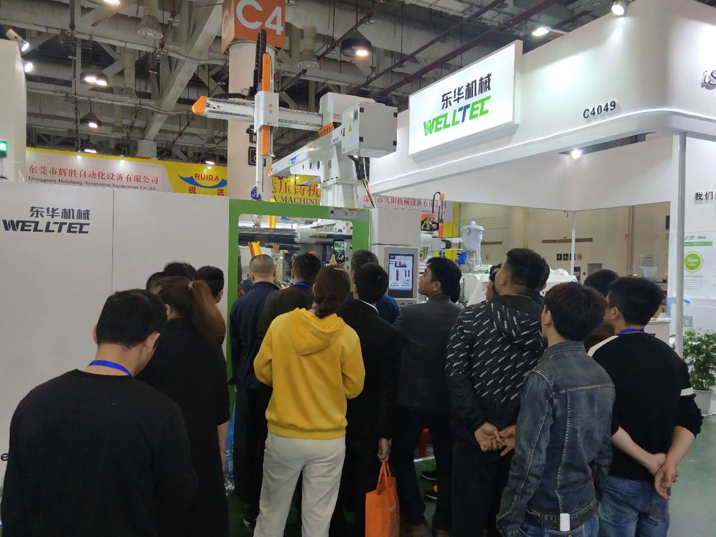 1555471101108818.jpg 微信图片_20190416154629.jpg